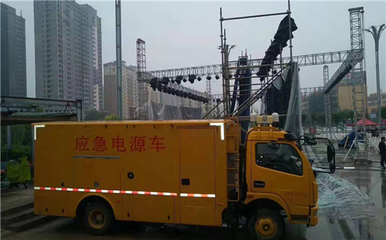 抚顺300KW发电机出租
