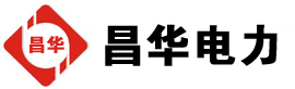 抚顺发电机出租,抚顺租赁发电机,抚顺发电车出租,抚顺发电机租赁公司-发电机出租租赁公司