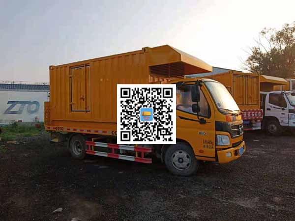 抚顺租赁发电车