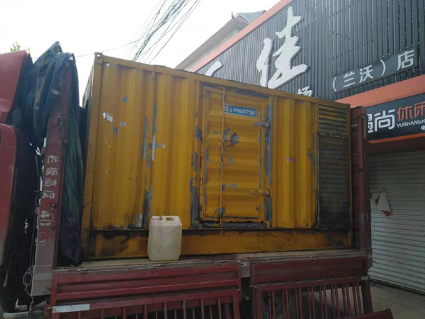 抚顺发电机组的结构分析及功能原理