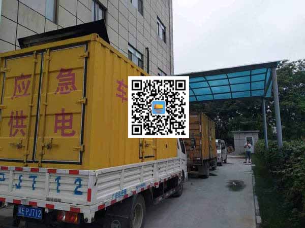 抚顺出租发电机-柴油发电机组启动困难的原因有哪些?