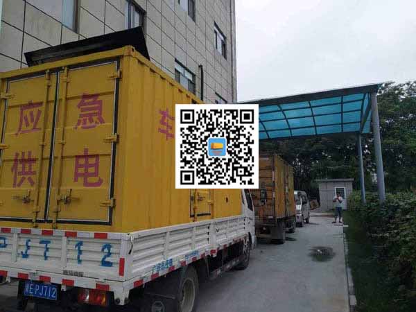 抚顺租赁发电机50kw设备需要多大电缆线