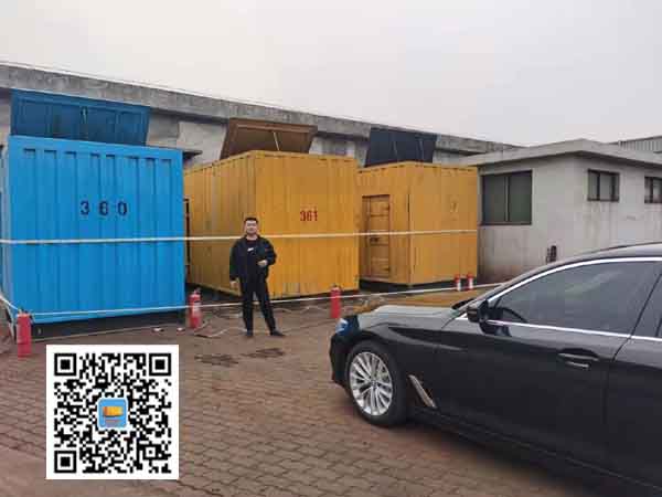抚顺柴油发电机组的维护保养方案